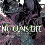 No Guns Life #5