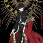 X - Clamp Premium Collection #1