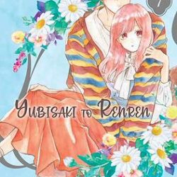 Yubisaki To Renren #7