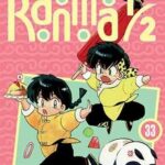 Ranma 1/2 #33