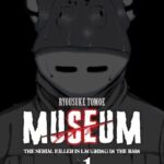 Museum #1