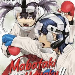 Mabatari Yori Hayaku #8