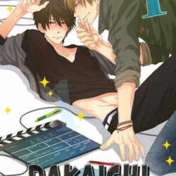 Dakaichi #1