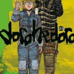 Dorohedoro #23