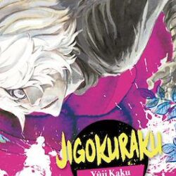 Jigokuraku #1