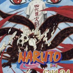Naruto Gold Edition #24