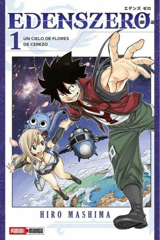 Edens Zero #1