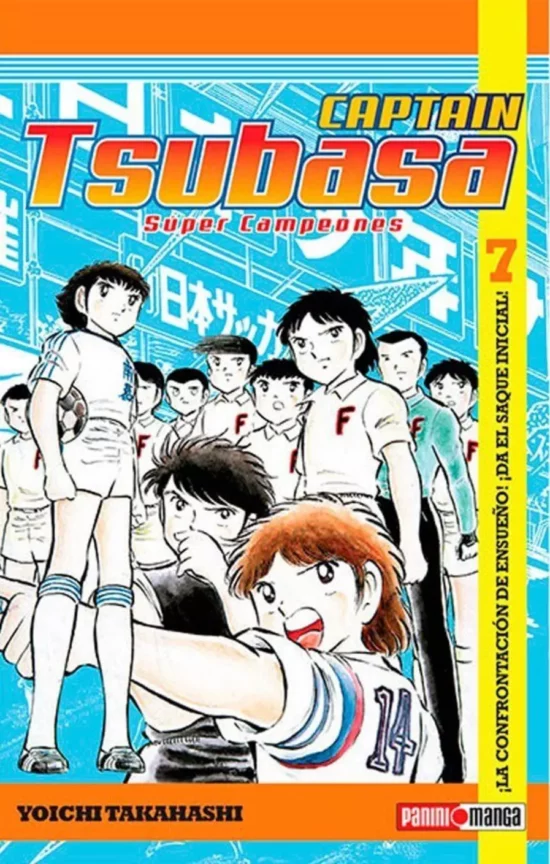 Captain Tsubasa #7