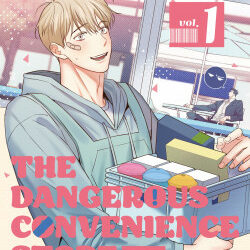 The Dangerous Convenience Store #1