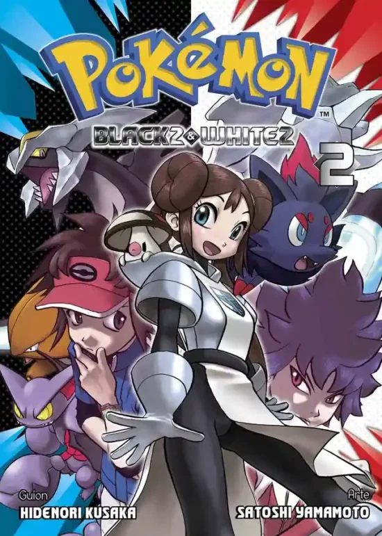 Pokemon Black 2 & White 2 #2