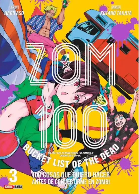 Zom 100 #3