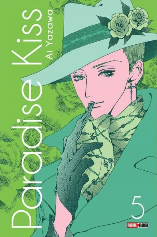Paradise Kiss #5