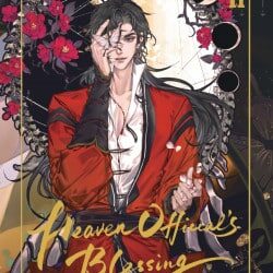 Heaven Official's Blessing #2