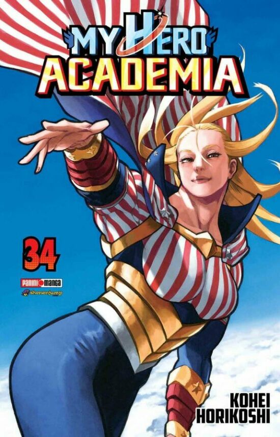 My Hero Academia #34