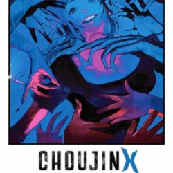 Choujin X #10