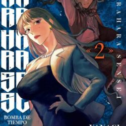 Hara Hara Sensei #2
