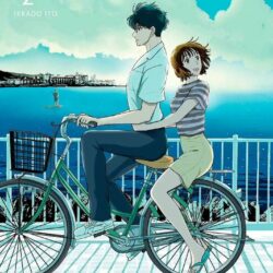 The Long Summer On August 31 #2