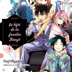 Los Hijos De La Familia Shiunji #1