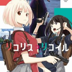 Lycoris Recoil #4