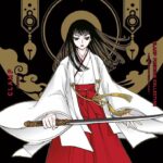 X - Clamp Premium Collection #7