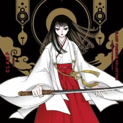 X - Clamp Premium Collection #7