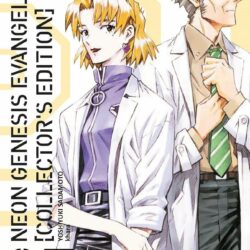 Evangelion Collector's Edition #5