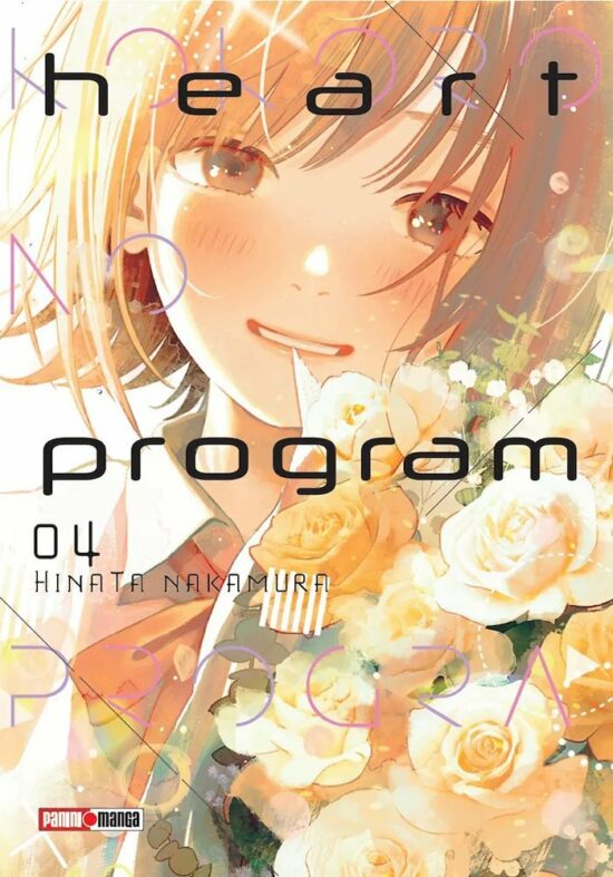 Heart Program #4