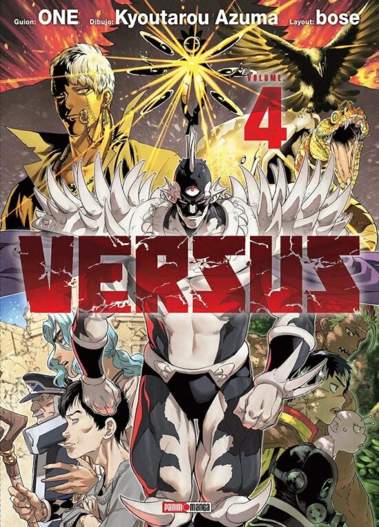 versus 04