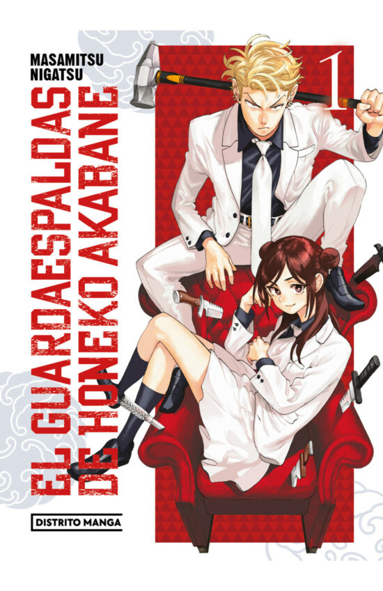 El guardaespaldas de Honeko Akabane #1