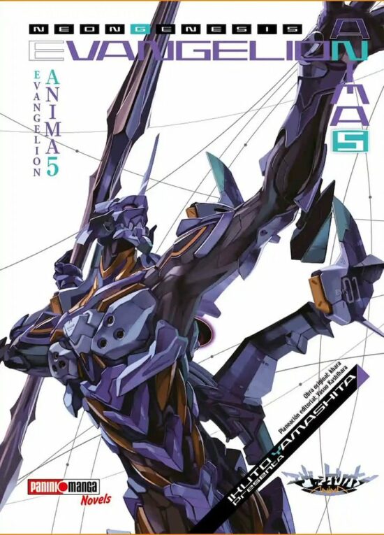 evangelion anima 05