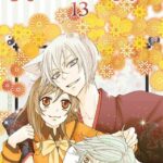 Kamisama Kiss #13