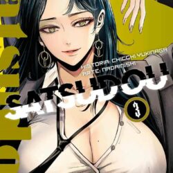 Satsudou #3