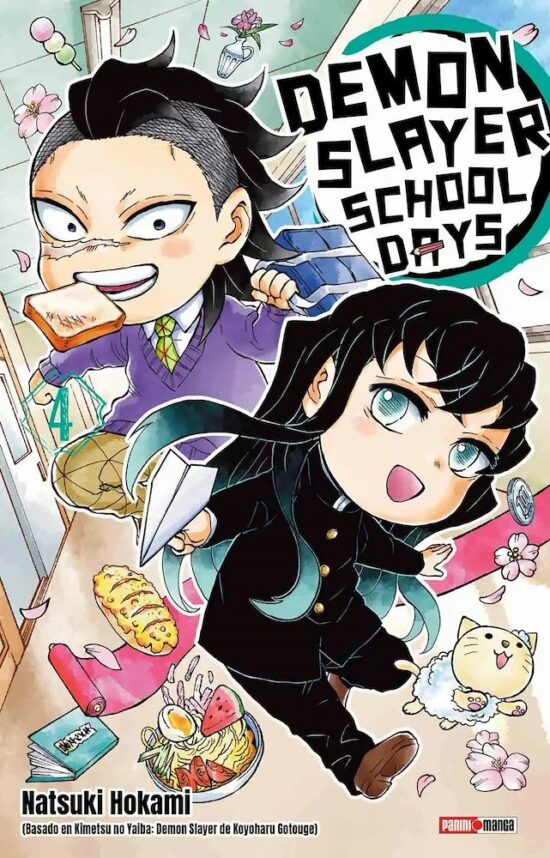 school days 04