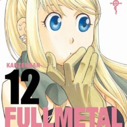 Full Metal Alchemist Lux Edition #12