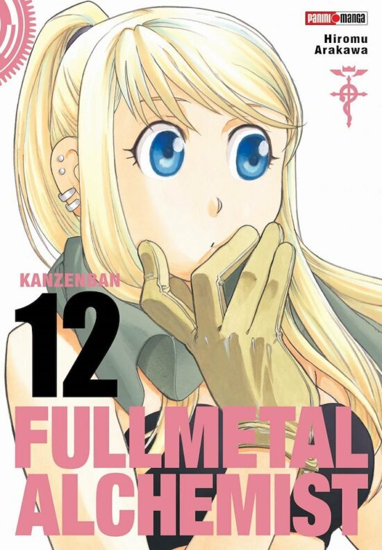 full metal kan 12
