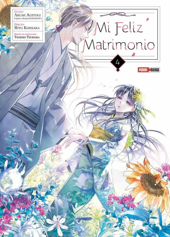 mi feliz matrimonio manga 04