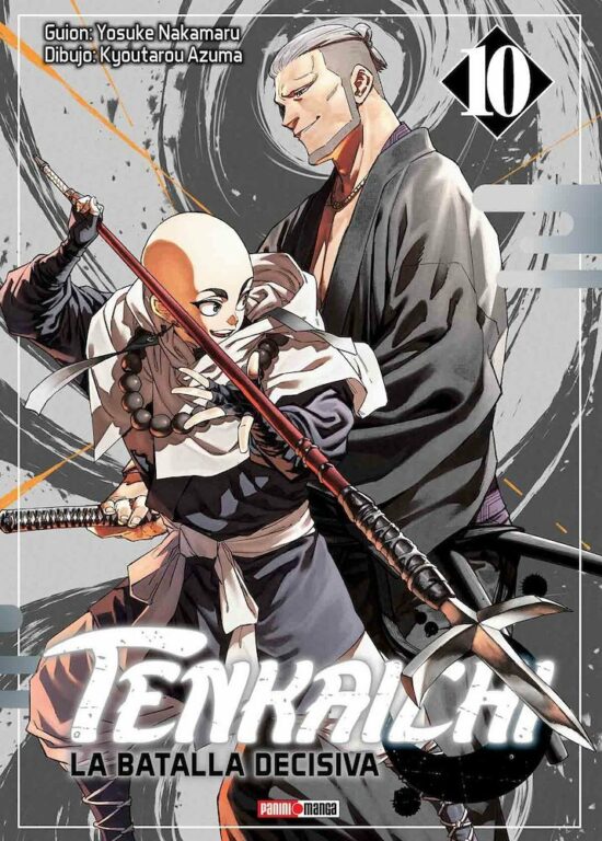 tenkaichi 10