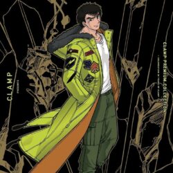 X - Clamp Premium Collection #10