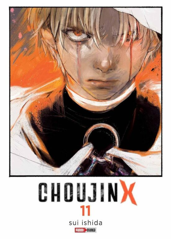 choujin x 11