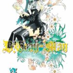 D.Gray-Man #3