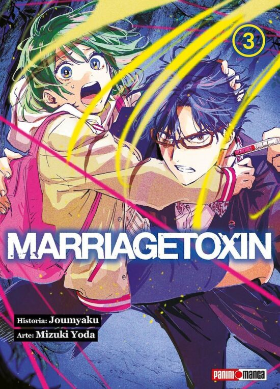 marriagetoxin 03