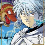 Dragon Quest #3