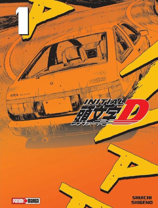initial D 01
