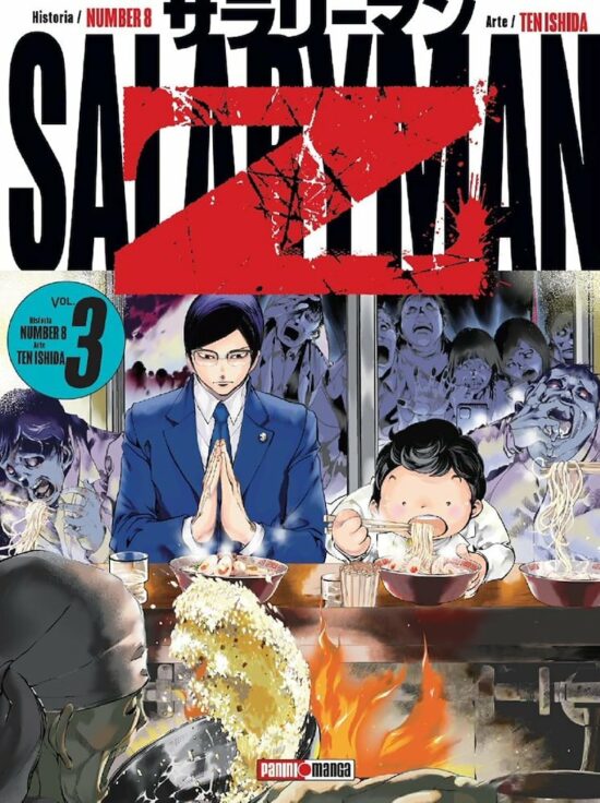 salaryman z 03