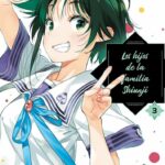 Los Hijos De La Familia Shiunji #3