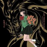 X - Clamp Premium Collection #11