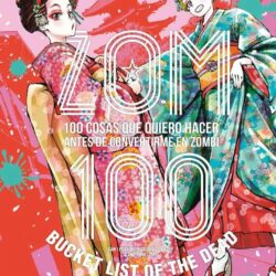Zom 100 #10