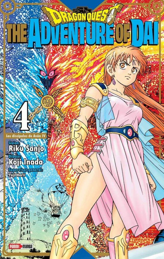 dragon quest 04