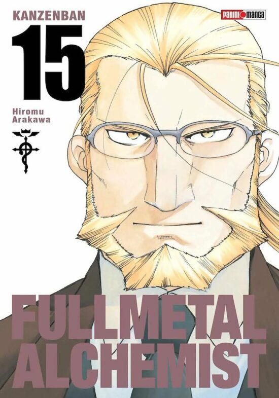 full metal kan 15