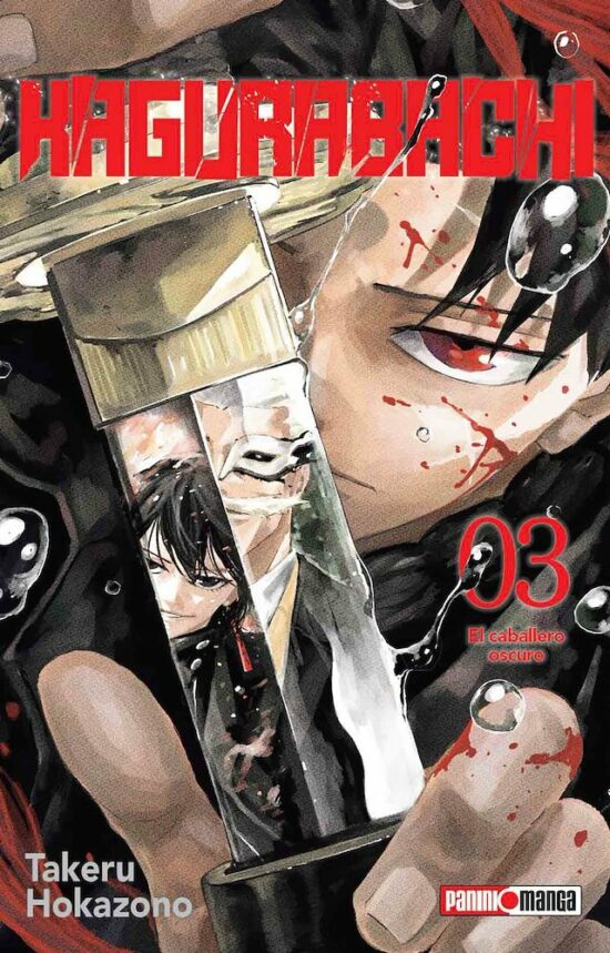 kagurabachi 03